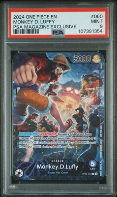 PSA9 PSAマガジン プロモ ONE PIECE モンキー・D・ルフィ MONKEY D. LUFFY MAGAZINE EXCLUSIVE Promo 060 PSA 9 One Piece