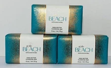 Bath & Body Works AT THE BEACH Shea Butter Cleansing Bar Soap 5 oz ~ 3 Pack