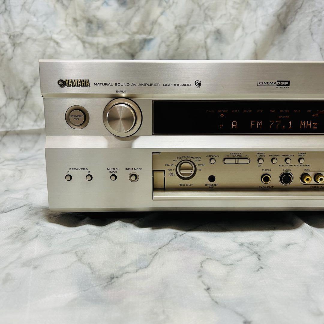 YAMAHA ヤマハ DSP-AX2400  AVアンプ ヤマハ | DSP-AX2400 - AVアンプ - 概要