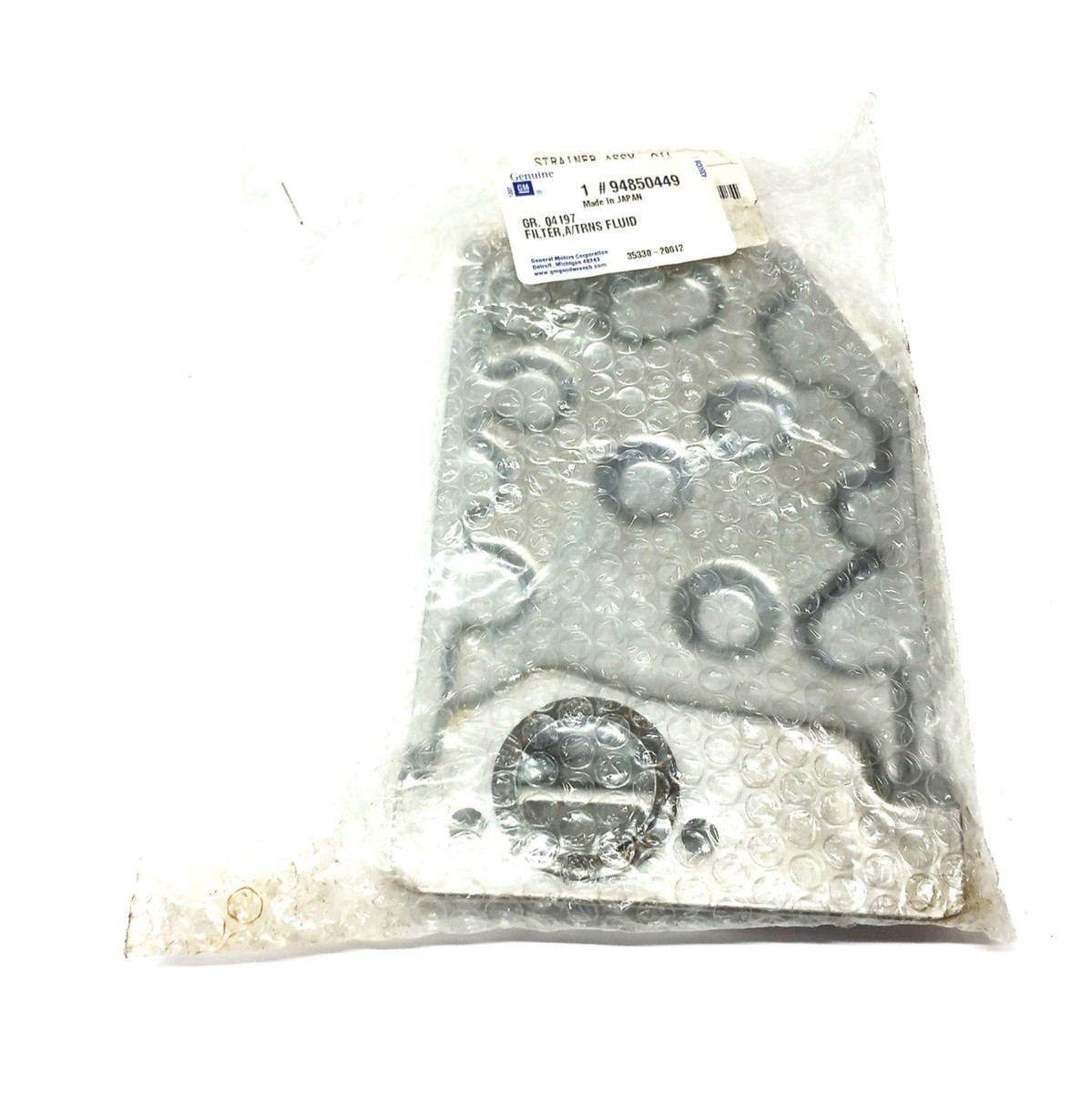 General Motors GM OEM Transmission Filter 94850449 NOS | eBay