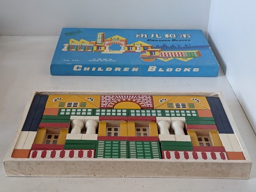 Vintage 60's Chinese Wood Building Blocks Toy Set WB 342 Children Blocks - Bild 8 von 8