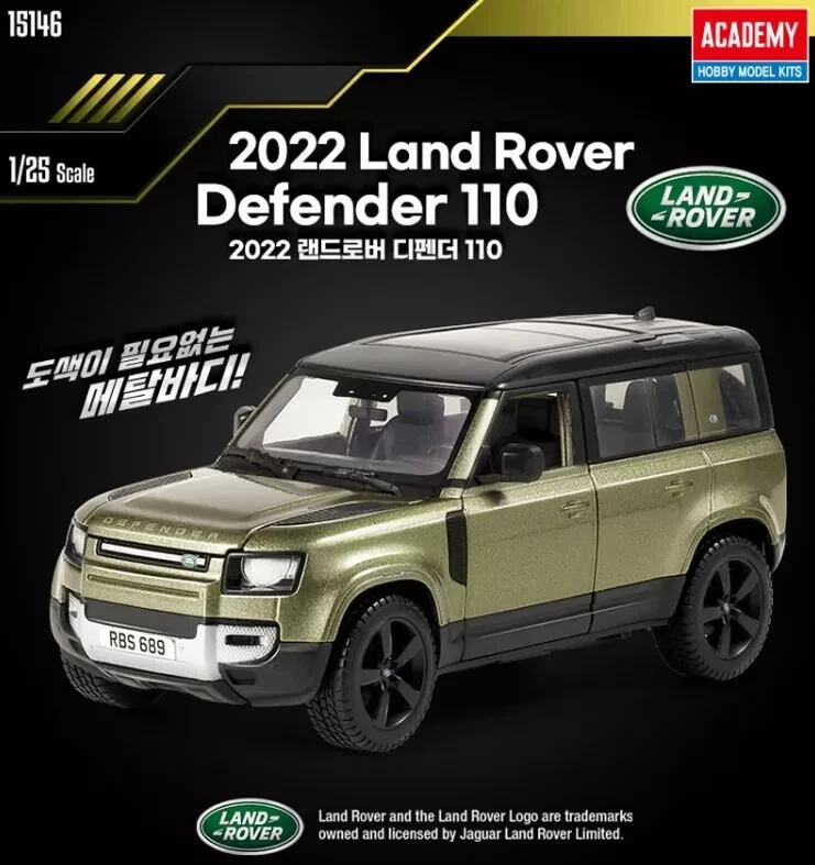 Academy #15146 Kit modellino in plastica Land Rover 2022 Defender 110 scala 1/24 - Immagine 2 di 4