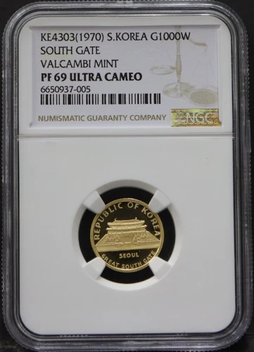 Korea 1970 South Gate Gold Coin NGC 69