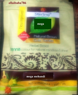 Sterling Natural Long Lasting Mega Natural Brown Henna Colour- 40 Gram Pack of 2