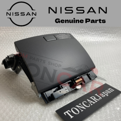 NISSAN Genuine 350Z 2003-2004 Center Dash Navigation Compartment