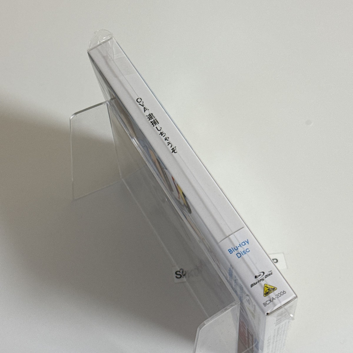 その他 act IV [Blu-ray] oyj0otl ACT Ⅳ<BLU-RAY>[Blu-ray] - 9mm Parabellum Bullet - UNIVERSAL MUSIC