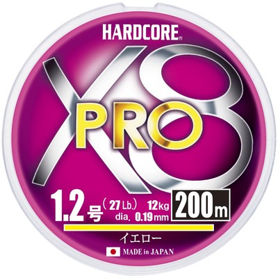 DUEL HARDCORE PE Line No. 1.2 HARDCORE X8 PRO 200m No. 1.2 Yellow H3885-Y