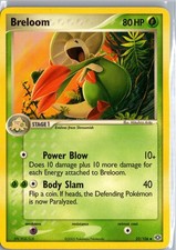 Breloom 22/106 Uncommon Emerald Pokemon Lightly Played on eBay