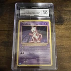 CGC 10 Mewtwo 014/032 Blastoise & Suicune ex Deck CLK Pokemon Card
