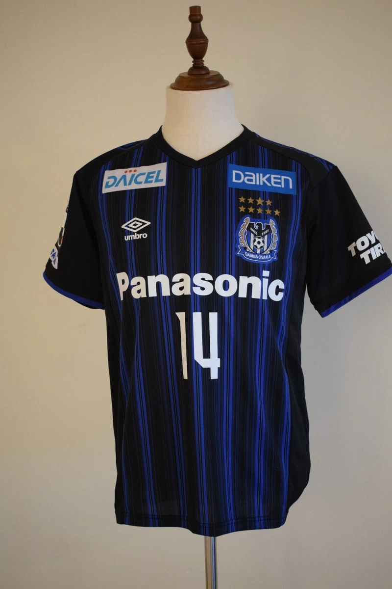 Gamba Osaka Memorabilia Football Shirts (Japanese Clubs) for sale