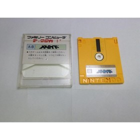 Metroid Famicom Disk System FDS Japan used