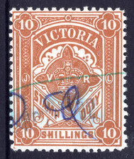 c. 1880 VIC Victoria Australia 10/- TEN SHILLINGS Brown Stamp Duty REF: V10A