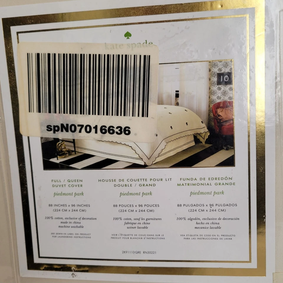 Kate Spade 全/女王皮埃蒙特公园被套奶油色/黑色极简主义床上用品 — 第 4/4 张图片
