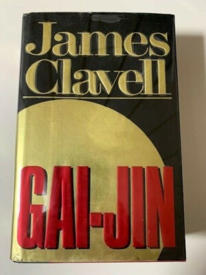 GAI-JIN by James Clavell RARE SIGNED 1st Edition, 1st Printing 1993 VG HB