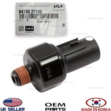 ✅Genuine✅ Oil Pressure Switch Sensor OEM 2001-2023 Hyundai Kia 9475037100QQK