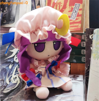 20cm TouHou Project Fumo Fumo Patchouli Knowledge Plush Doll Stuffed Toy Gift