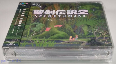 SECRET OF MANA (Seiken Densetsu 2) 2018 REMIXES New CD SOUNDTRACK