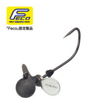 Fish Arrow Wheel Head Jig Head - Choose Size