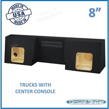 Chevy Silverado 8" Dual Sub Box Regular Cab / Single Cab Ground Shaker
