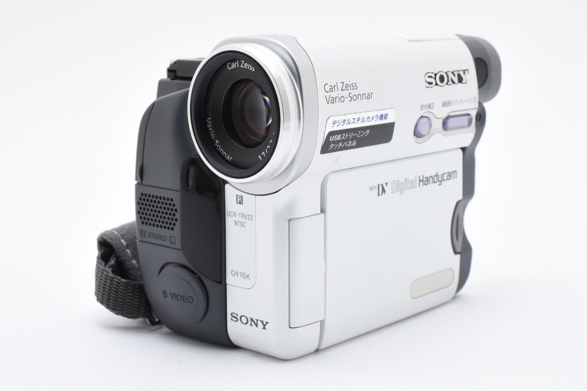 SONY DCR-TRV22 ホワイト MiniDVビデオカメラ Rare White [MINT] Sony Handycam DCR-TRV22 Mini DV Camcorder