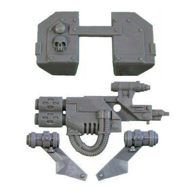 Space Marine Land Raider Multimelta Gun Shield Crusader Redeemer
