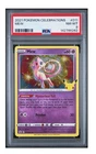 PSA 8 2021 POKEMON CELEBRATIONS MEW 011