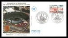 Mayfairstamps France FDC 1991 Perpignan Buildings Congress Fed Philatelics First