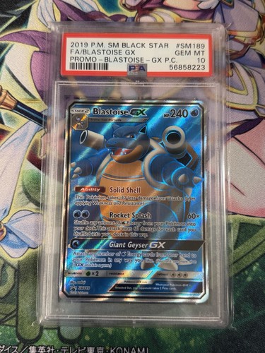 Blastoise-GX graded PSA 10 for sale on eBay