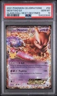 2021 POKEMON CELEBRATIONS CLASSIC COLLECTION #54 MEWTWO EX PSA 10