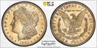 1883 S Morgan Silver Dollar $1- PCGS AU Details- Better Date San Francisco