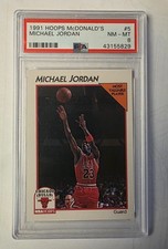 1991-92 Upper Deck McDonald's Hockey Cards 22