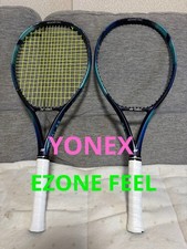 Yonex Ezone Feel Tennis Racket Set Of 2 Yonex Racket Tennis Racquet