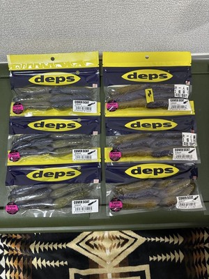 Deps Depth Cover Scat 3,5 Zoll 6 Taschen Set 3