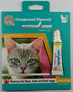 frontline plus 8 month supply