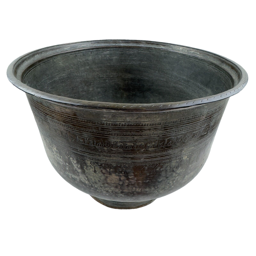 Antique Middle Eastern Bronze Persian Etched Hammered Large Pedestal Basin 1880 - Picture 5 of 20