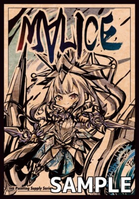 m∀lice〈q〉white binder red ransom ars10+ YGOrganization | Break On Through With “M∀LICE <QUEEN