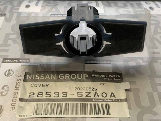 なかっちページ Nissan Infinity Parking Sensor Cover 28533-5ZA0A OEM