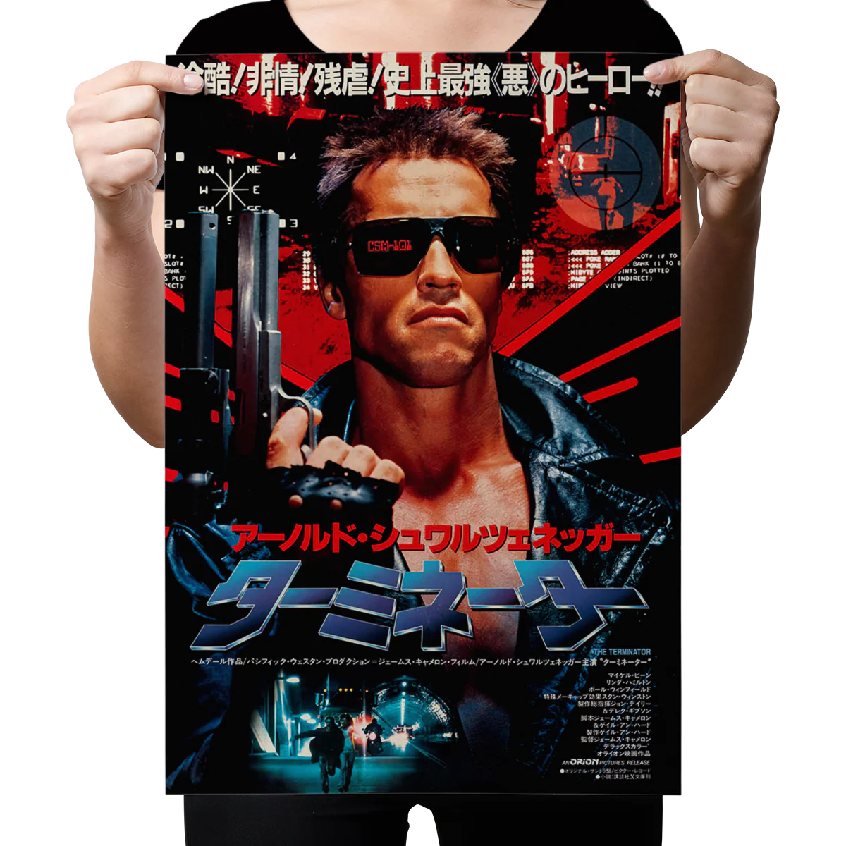 The Terminator 
