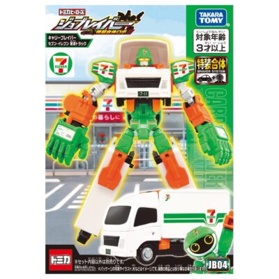 TAKARA TOMY Tomica Jobraver JB04 CarryBreaver Seven Eleven
