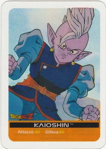 Lamincards Dragon Ball Z Edibas Serie X-Metal KAIOSHIN N 49