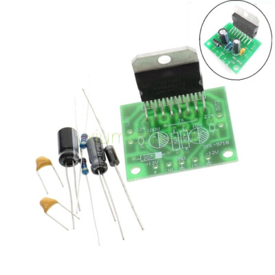 DC 12V TDA7297 Amplifier Board 15W+15W Dual-Channel Track Stereo Module  DIY Kit