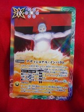 EVANGELION TCG BATTLE SPIRITS LILITH C CB23-062 HOLO KARTE BANDAI ANIME UK 🚚