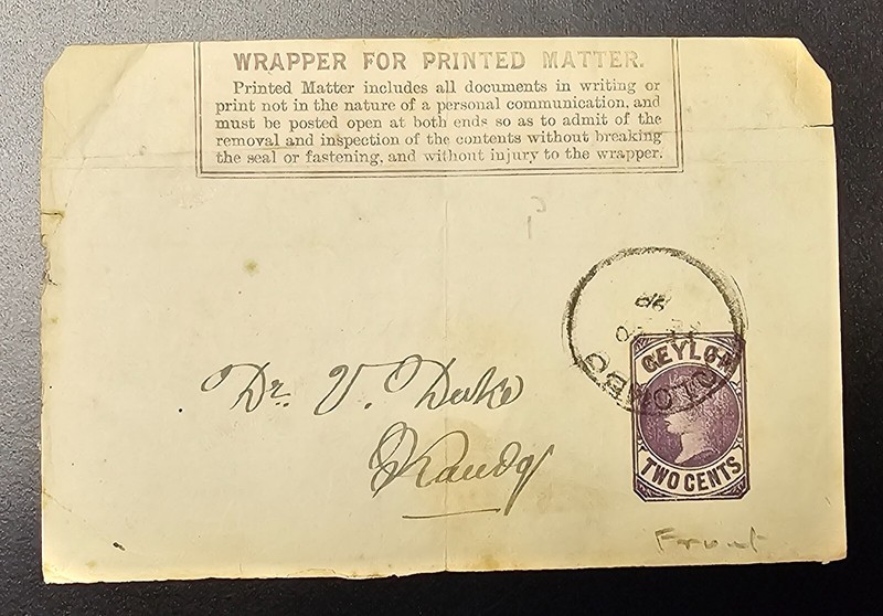 Ceylon Sri Lanka Queen Victoria Used Postal Stationery Newspaper Wrapper 2c