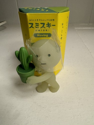 NEW Smiski Moving Series- U Pick Glow in the dark Figures - Picture 7 of 26