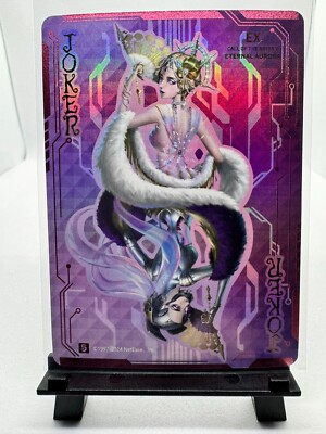Eternal Aurora Joker EX Identity V Blackjack Card - Kayou Official Anime Card