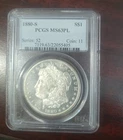 1880-S PCGS MS63PL MORGAN SILVER DOLLAR PROOFLIKE