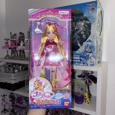 Nagelneue seltene 24 cm große Hirogaru Sky Precure Style Kur Schmetterling Puppe