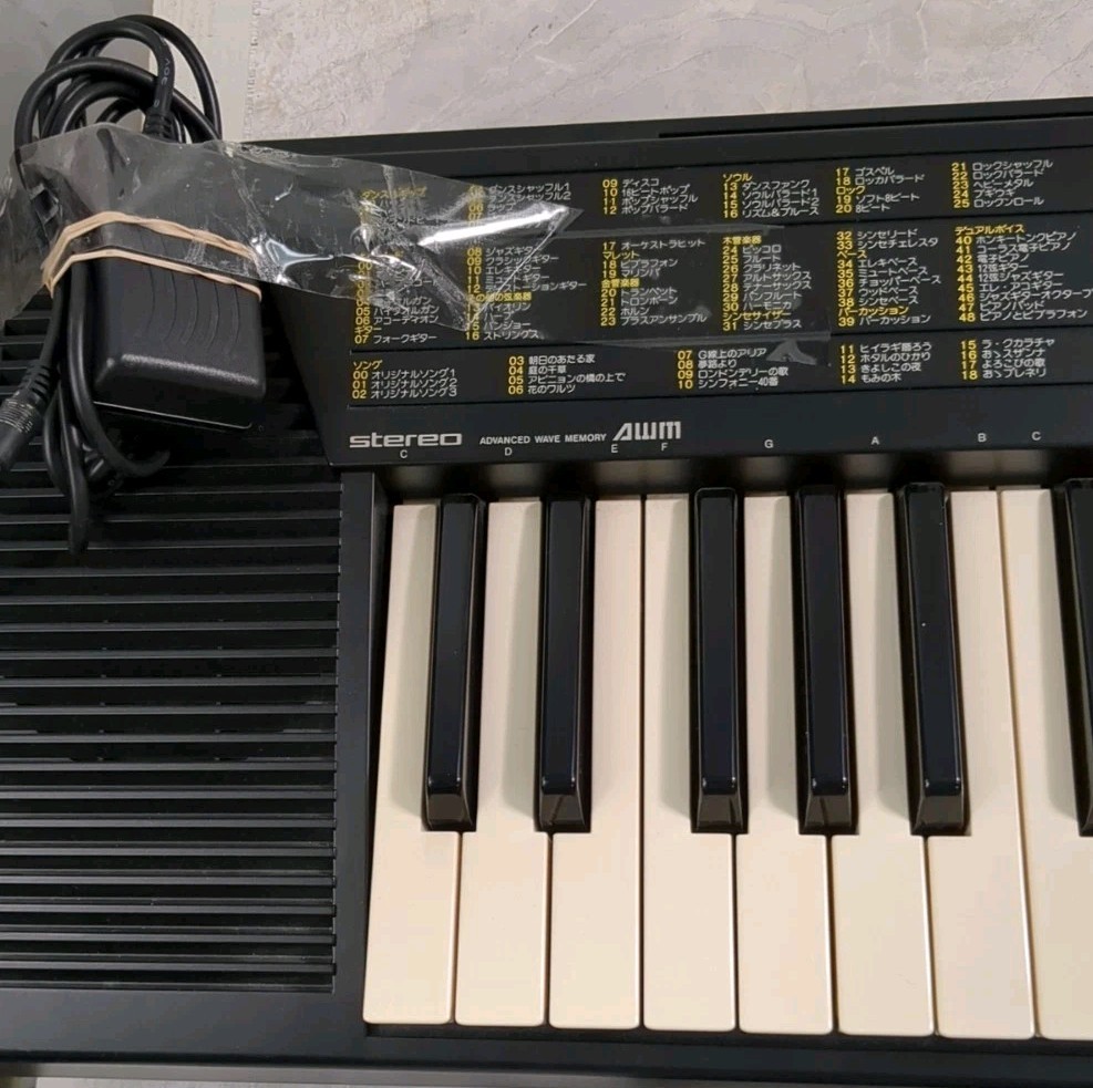 Yamaha PSR-110 Keyboard Synthesizer | eBay