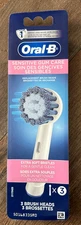 Oral-B Sensitive Gum Care Electric Toothbrush Replacement Brush Heads Refill, 3
