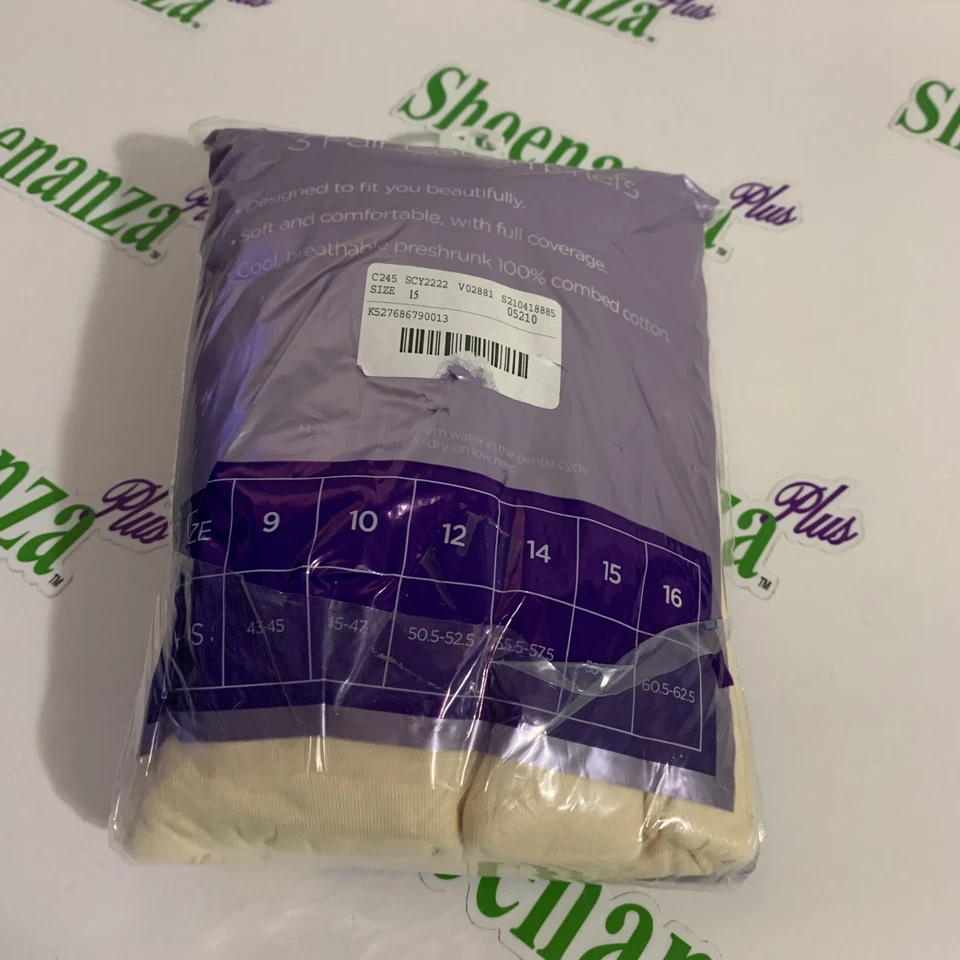 Трусики-трусики Catherines нижнее белье упаковка 3 хлопка розовые бежевые синие плюс 15 или 5X - Изображение 3 из 4